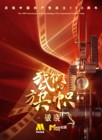 国产精品免费久久